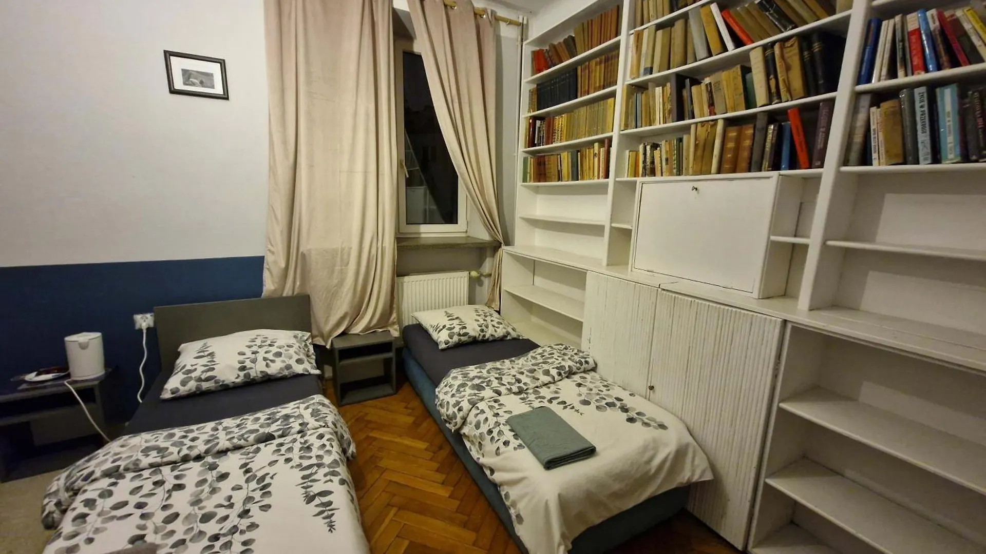 Habitación en casa particular Retro Centrum Varsovia